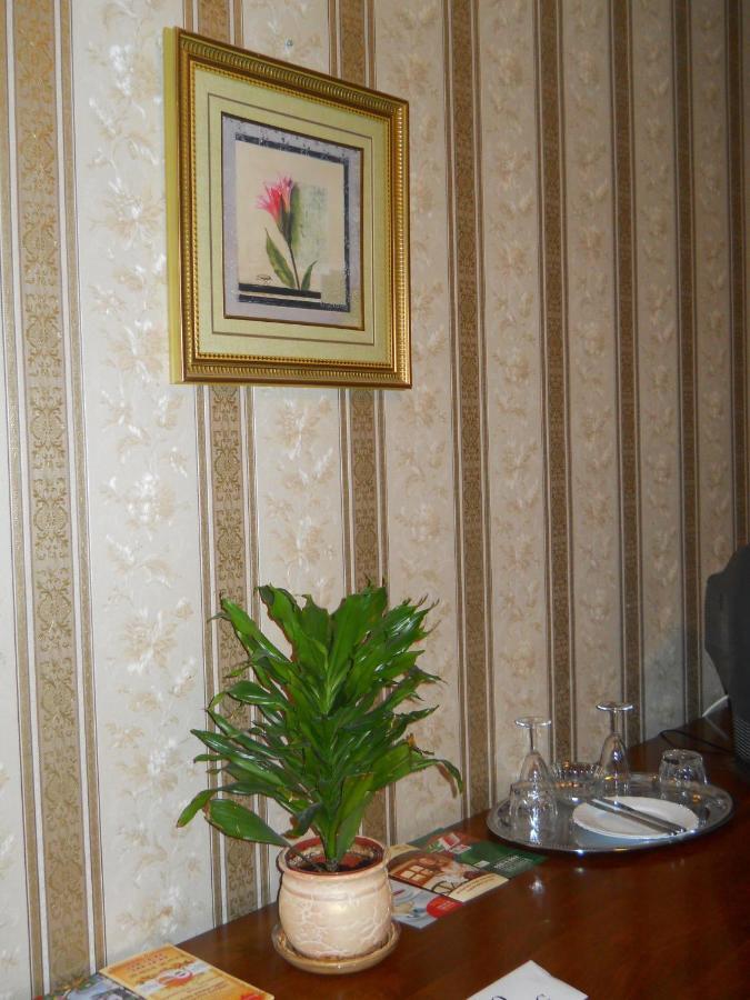 Diplomat ApartHotel Kiev Cameră foto